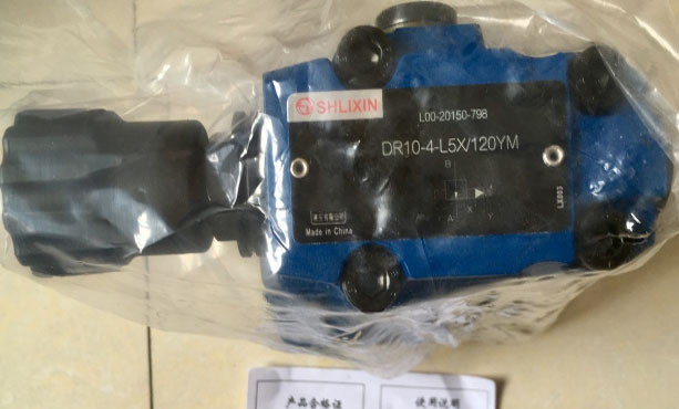 SHLIXIN立新DR30-5-L5X DR10-5-30 DR20-4-30/10Y先導減壓閥