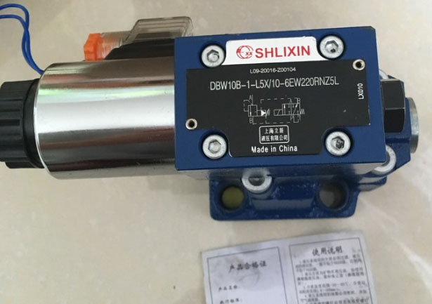 SHLIXIN立新DBW15AG DBW15BG DBW20A-1-30/10G24NZ4先導溢流閥