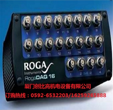 德國ROGA-Instruments聲音測量設備 ROGA數字應變儀放大器 ROGA FastTracer振動傳感器 ROGA FastTracer三軸MEM