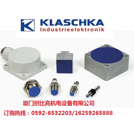 德國KLASCHKA傳感器 KLASCHKA接近開關 KLASCHKA繼電器 控制器